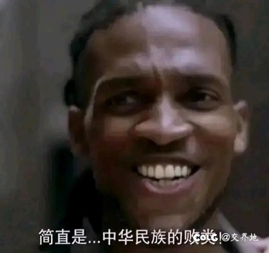 寄！还是那一套😁1