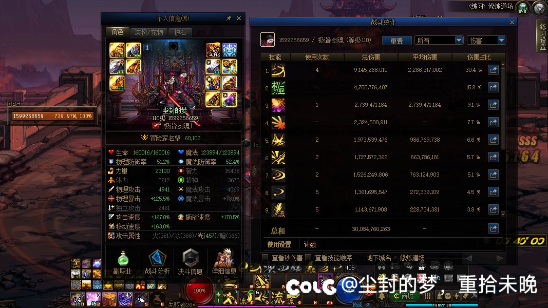 至今不太懂为什么有特色要说无特色？1