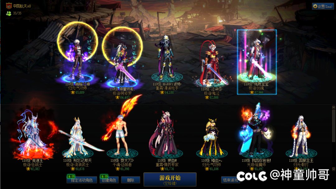 跨二备战雾神团本急需人才！！！1