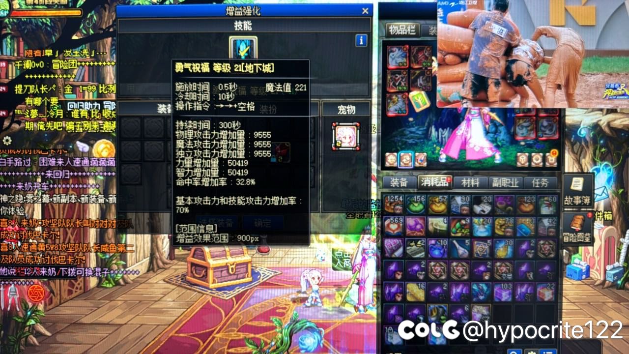 不是，现在打困难巴卡尔一炮就要奶放觉醒？3