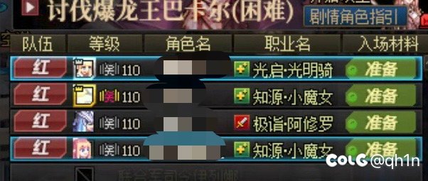 请问你们缺奶吗？1