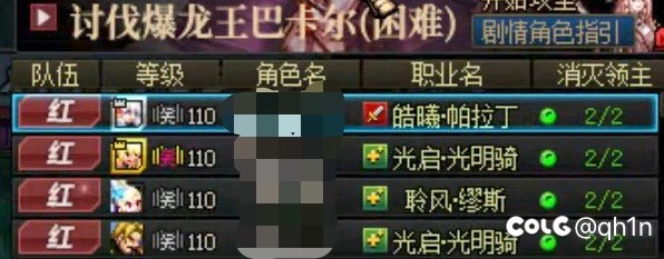 请问你们缺奶吗？2