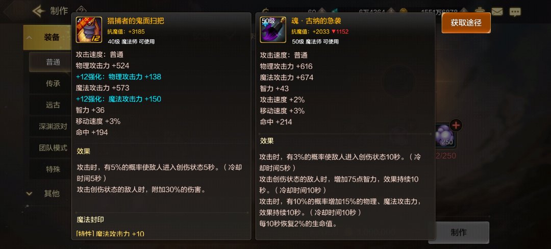 萌道疑惑，求助各位大佬1