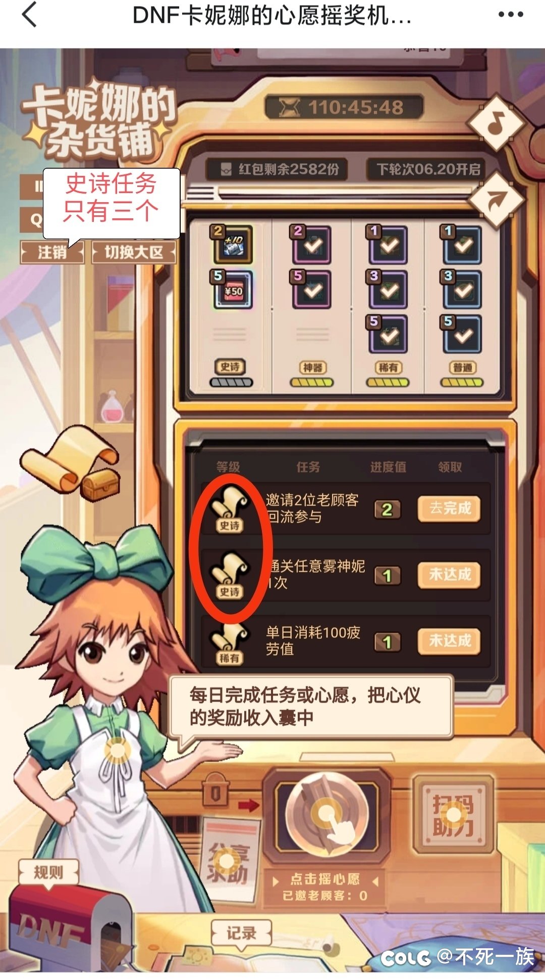 有关卡尼娜50元发表心得，大家别浪费时间精力了1