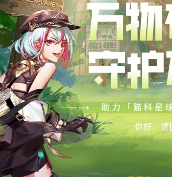 助手上的新活动，这手势1