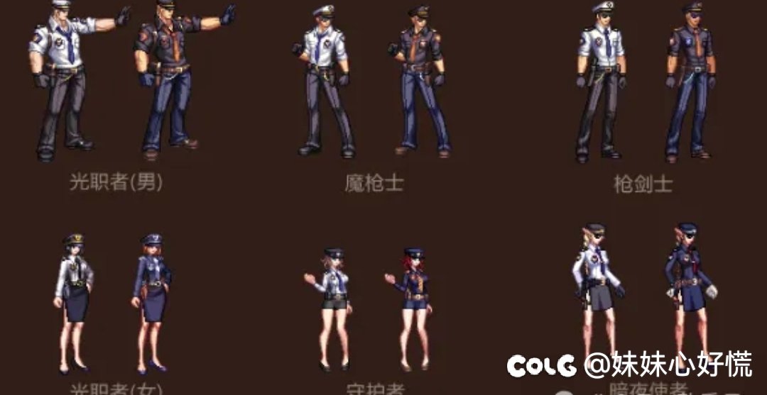 请问缝纫机警察套能不能交易？1