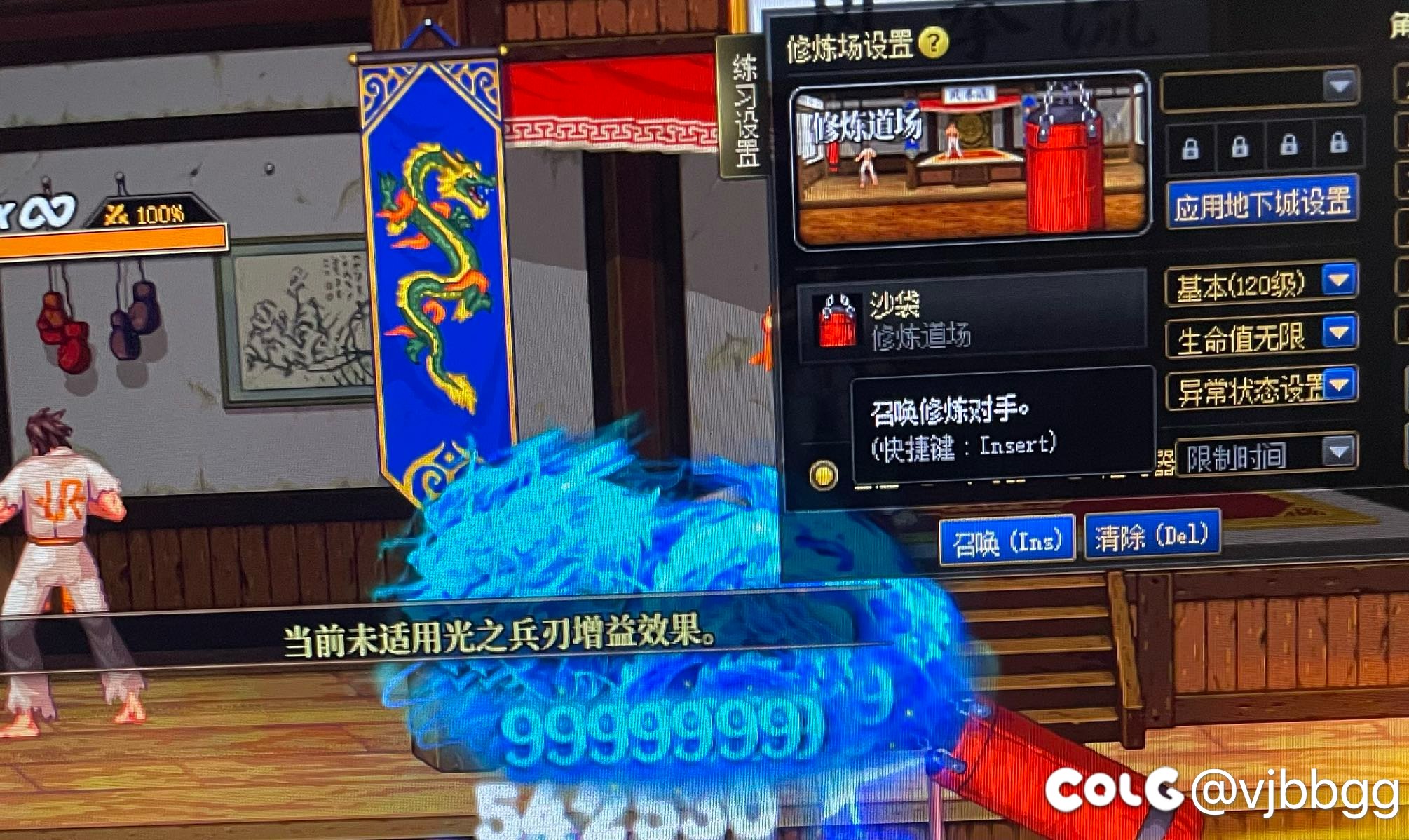 多图证明 活动按本评分机制1