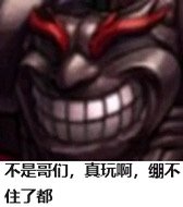 话说黄金转职书可以把灿烂黄攻速转成黄力吗1