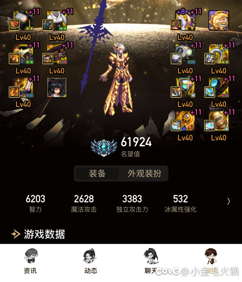 次元转魔皇可行吗1