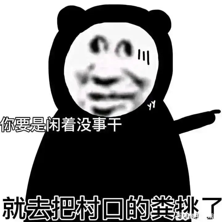 第一次领教了京东华硕自营售后的逆天，霸王规章太吊了1