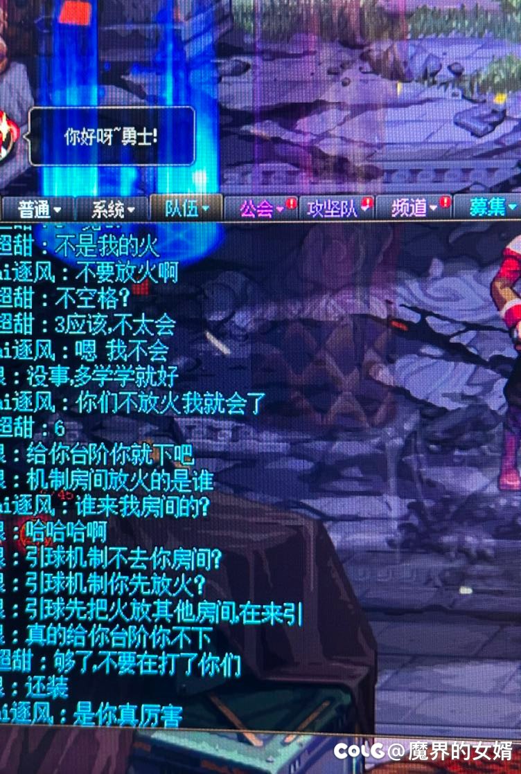 机制不会没关系，但不懂装懂就笑话了1