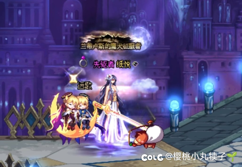 求2个女鬼剑补丁1
