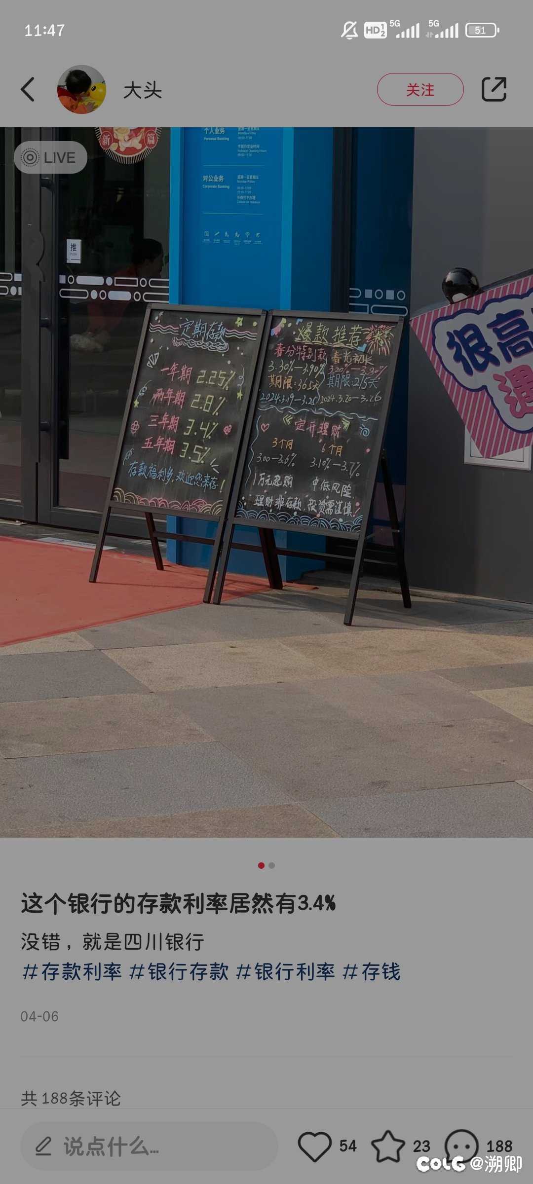 有时候不得不说小红书还是很好用的1