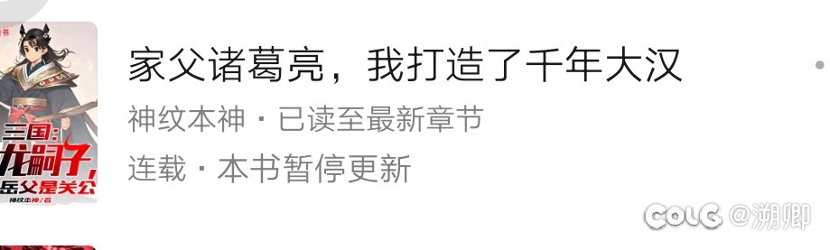 看得我肝儿颤1