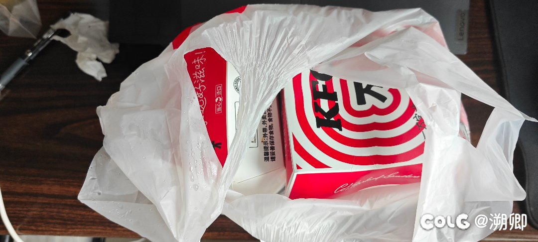 吃了三个原味鸡汉堡1