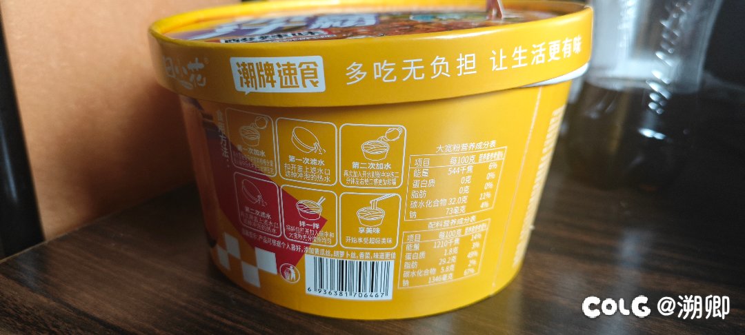 有一个智障问题1