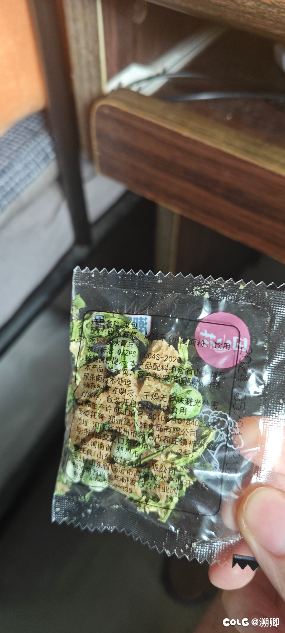 有一个智障问题2