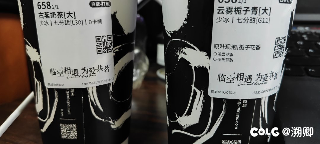 刚才十分的尴尬1