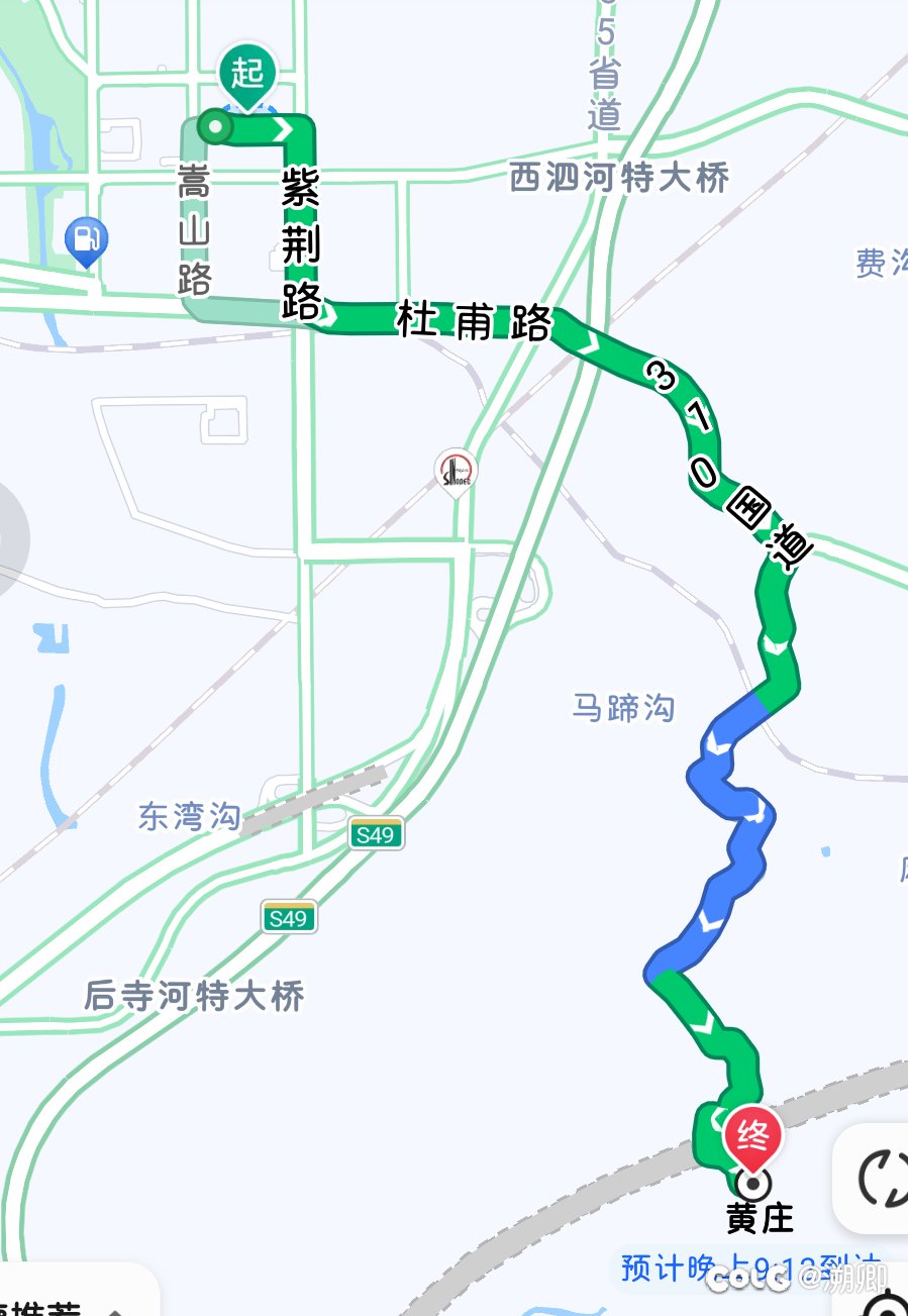 如果它偏一点儿，他将会落在一个很神奇的地方1
