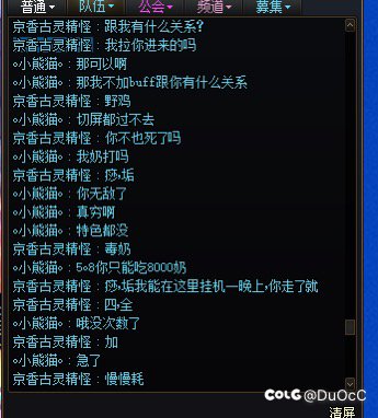 小剧场实时更新3