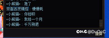 小剧场实时更新4