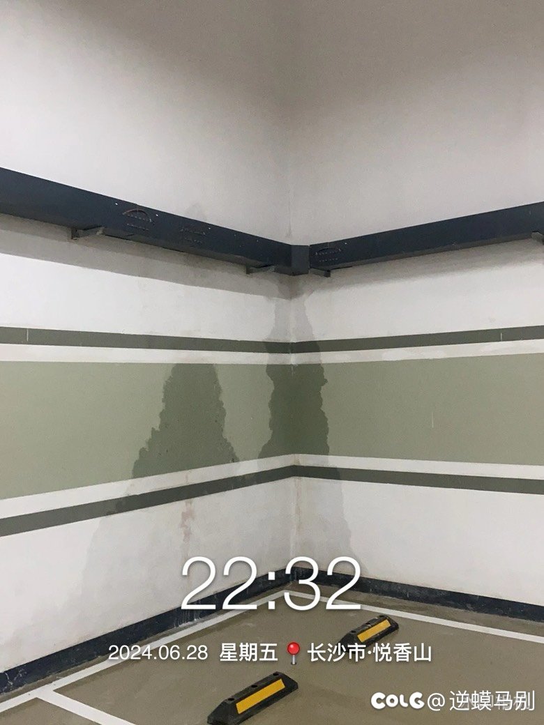 不要买房！不要买房！不要买房！（长沙）2