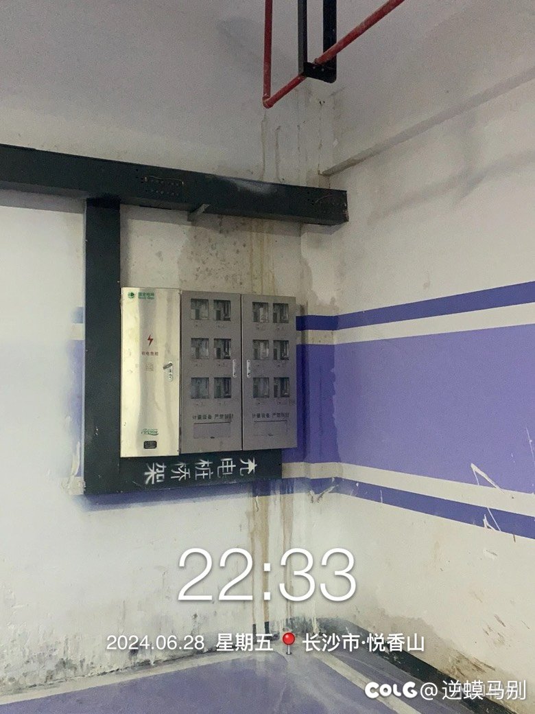 不要买房！不要买房！不要买房！（长沙）3