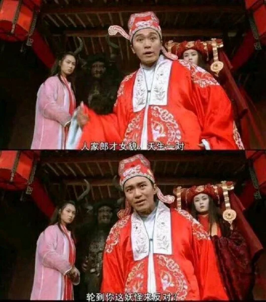 清华博士送水泥戒指那个事1