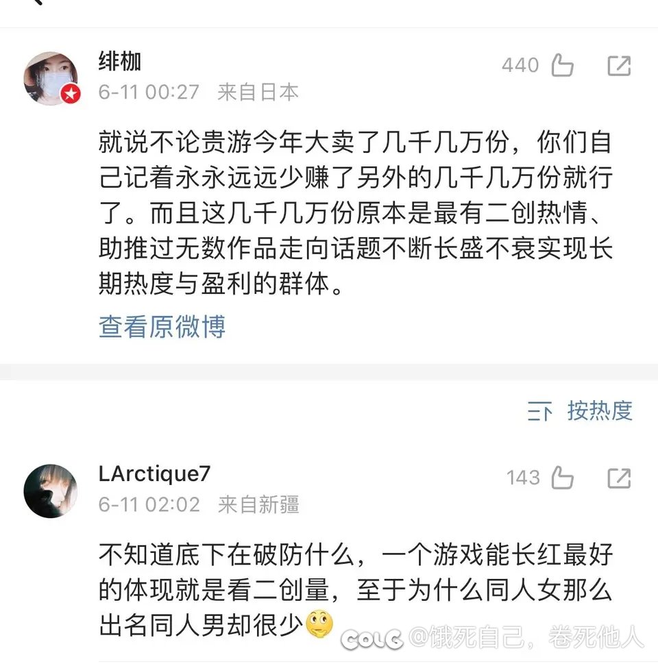 老人    地铁   手机1