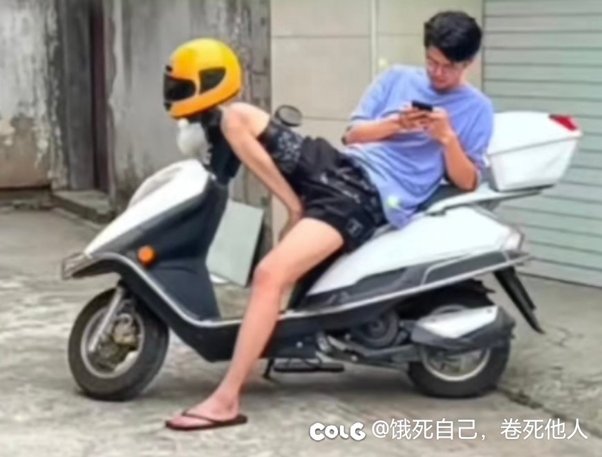 一眼美女1