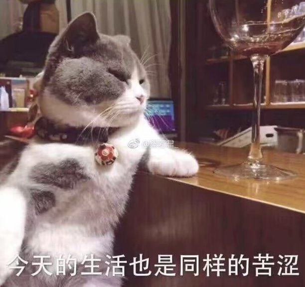 对线成功     重回300了1