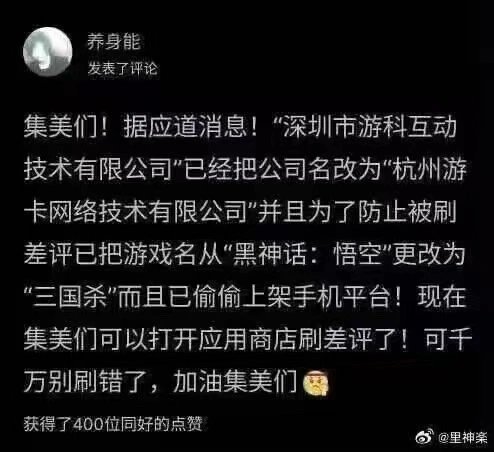 这整活给几分1