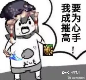 想给新创建的小鹦鹉暖暖一下1