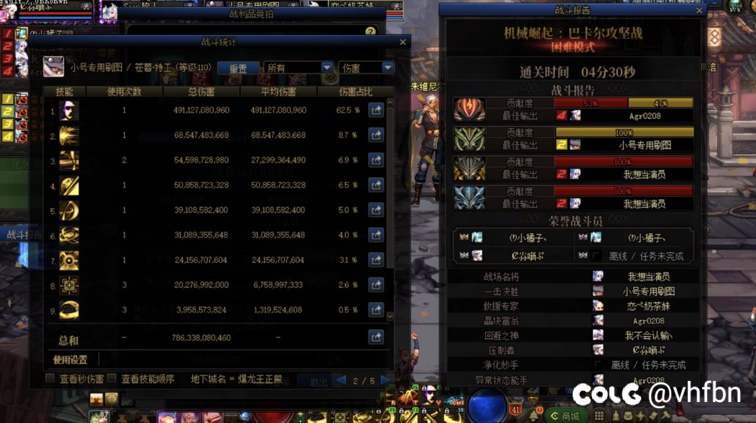 存个图3