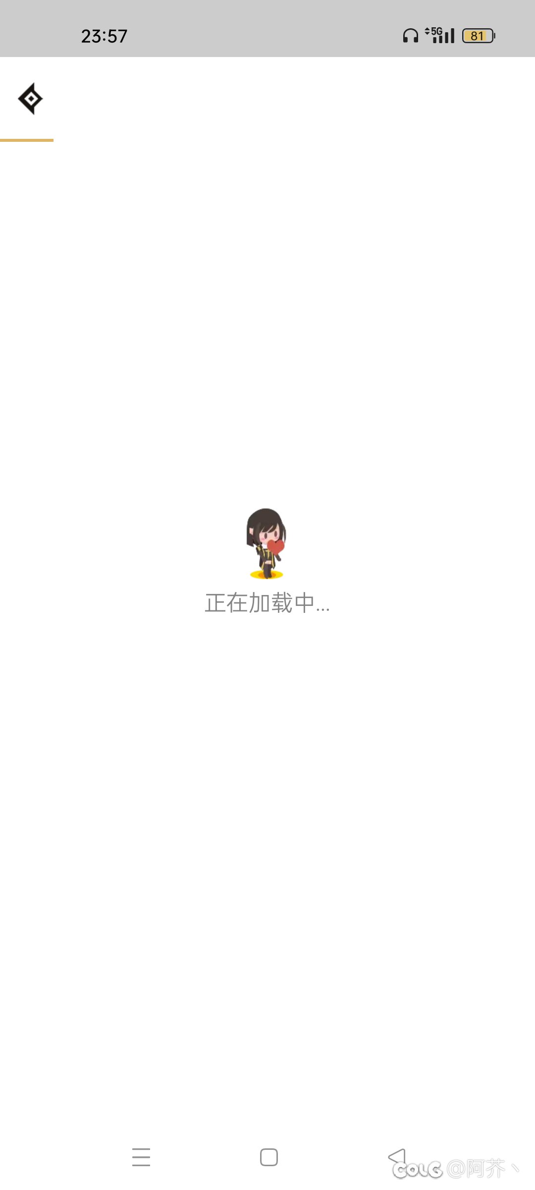 纯狗屎，编年进不去1