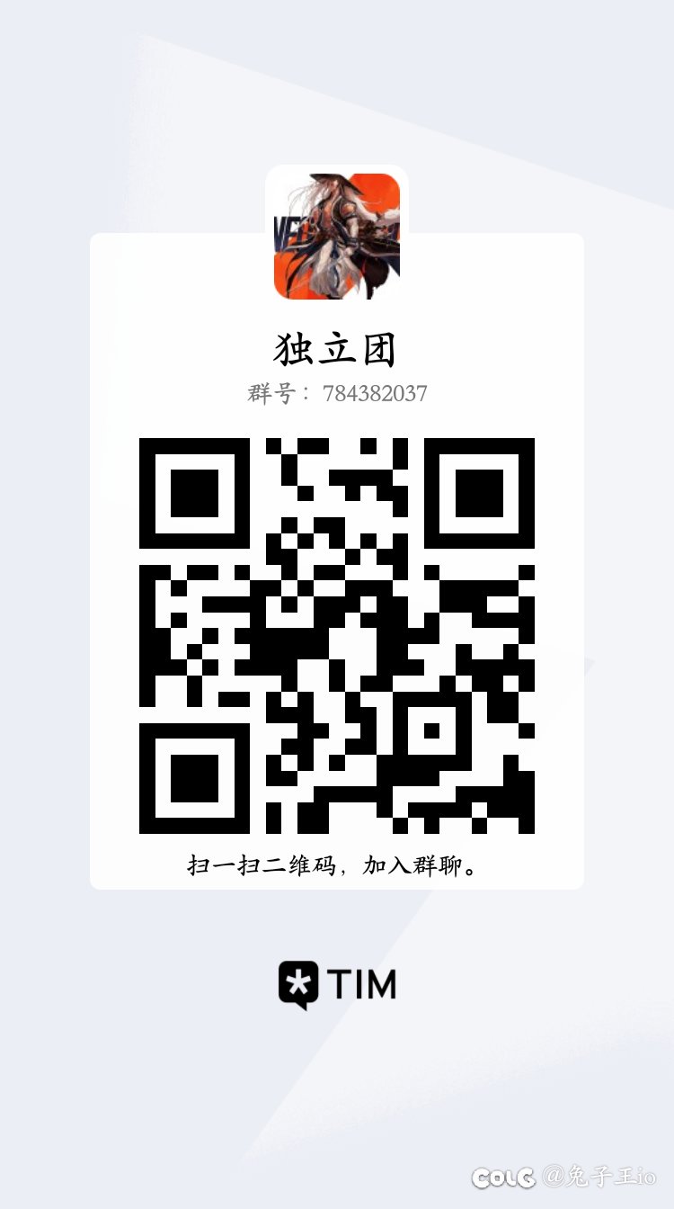 3B小团体雾神开荒1