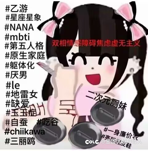 事实证明cdr职业不给这么高数据是完全正确的1
