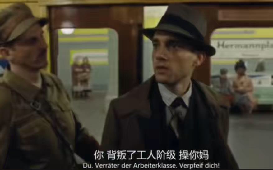 请你们搞清楚主要矛盾和次要矛盾1