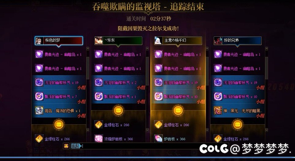 红10一拖三和一拖一的差距1