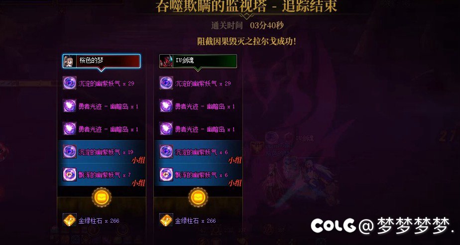 红10一拖三和一拖一的差距2