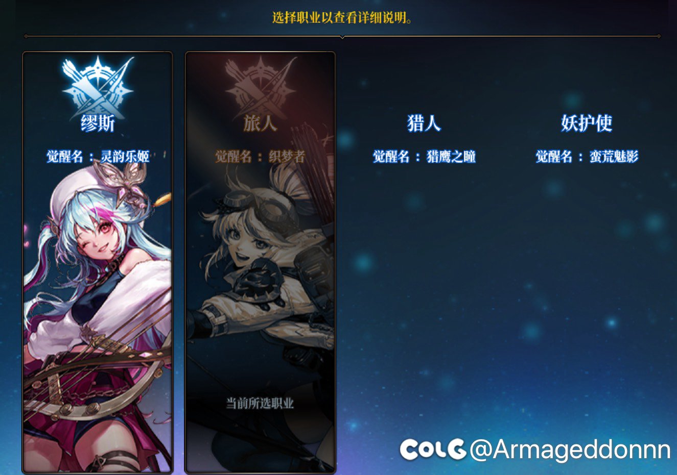 大佬们这是什么原因啊玩不了急死了…2