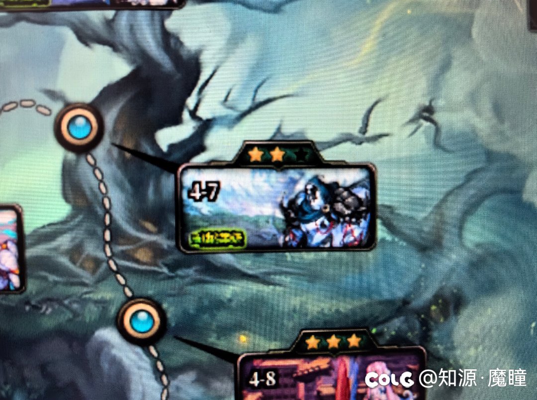 峡谷4-7怎么才能打满啊1