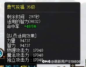 纯种红12贴膜毕业奶妈奶量1