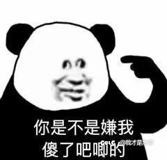 心悦俱乐部新活动要我在今年7月前通关苏醒之森，你们有什么头绪吗。2