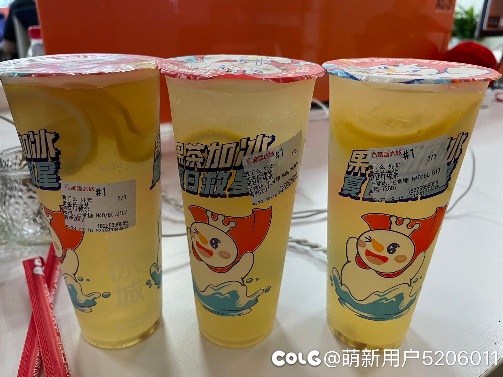 经C站网友推荐，终于还是买了1