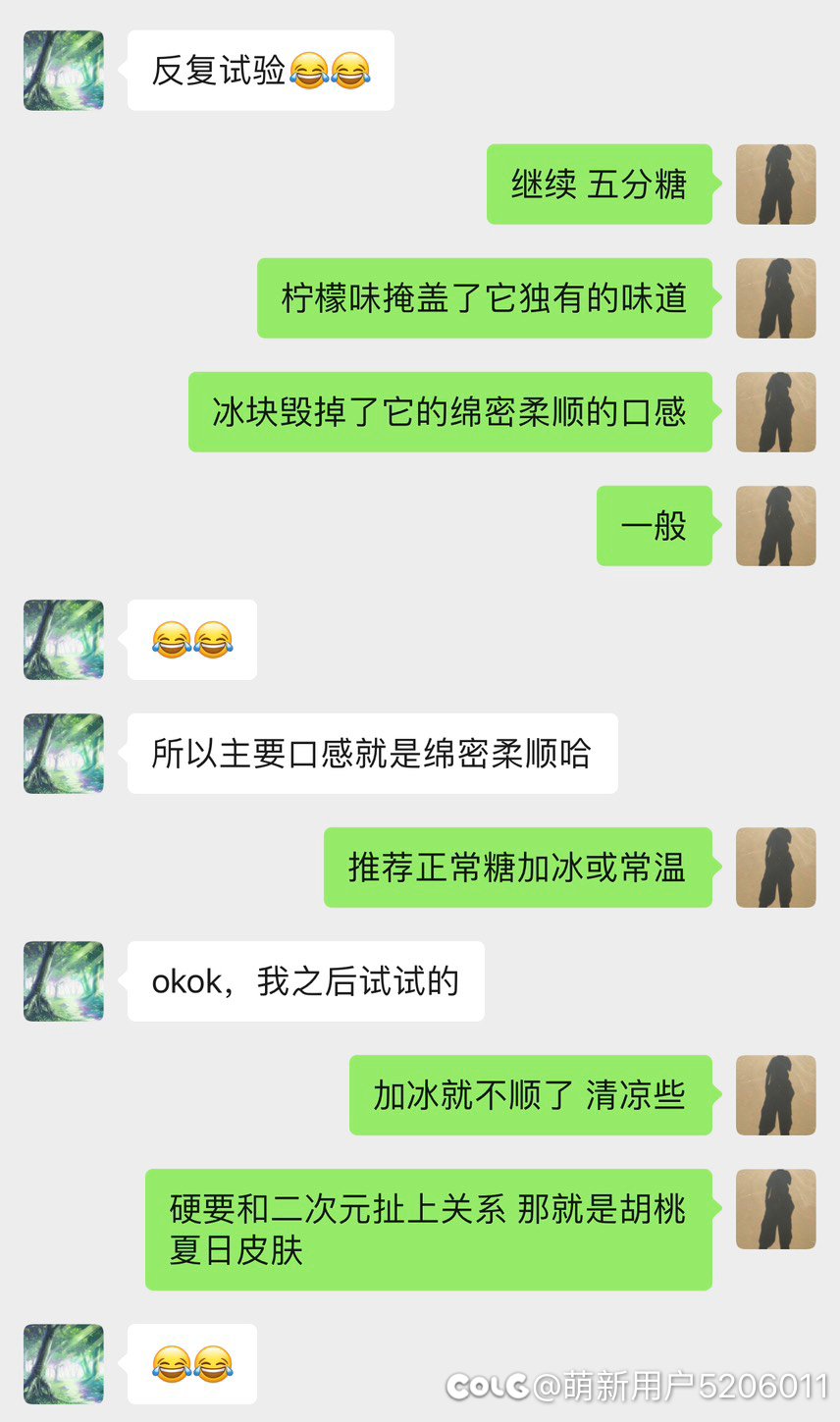 经C站网友推荐，终于还是买了3