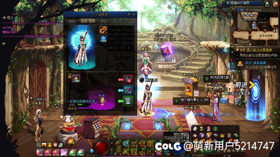 萌新卡名望求教2