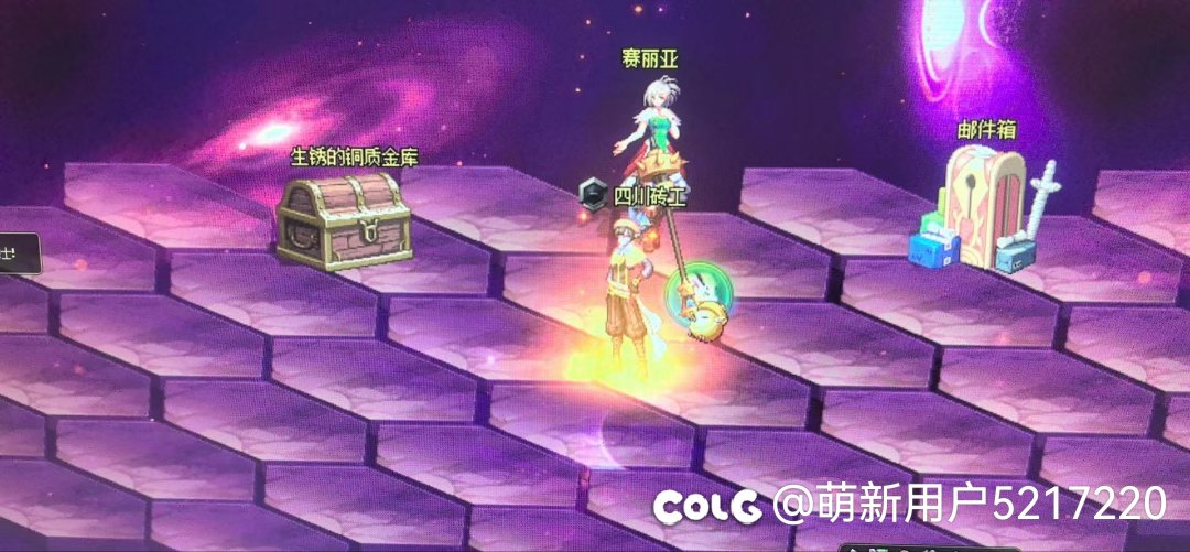 新手房间出不去了1