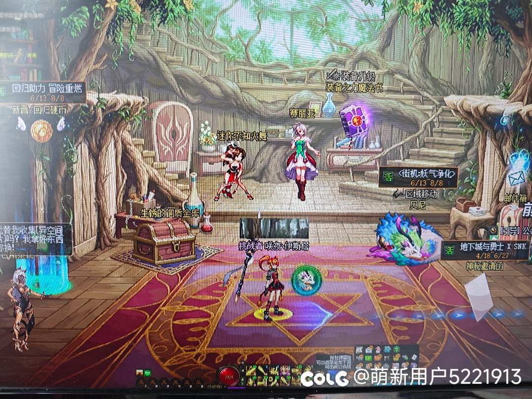 回归直升110级角色卡赛丽亚房间出不去2