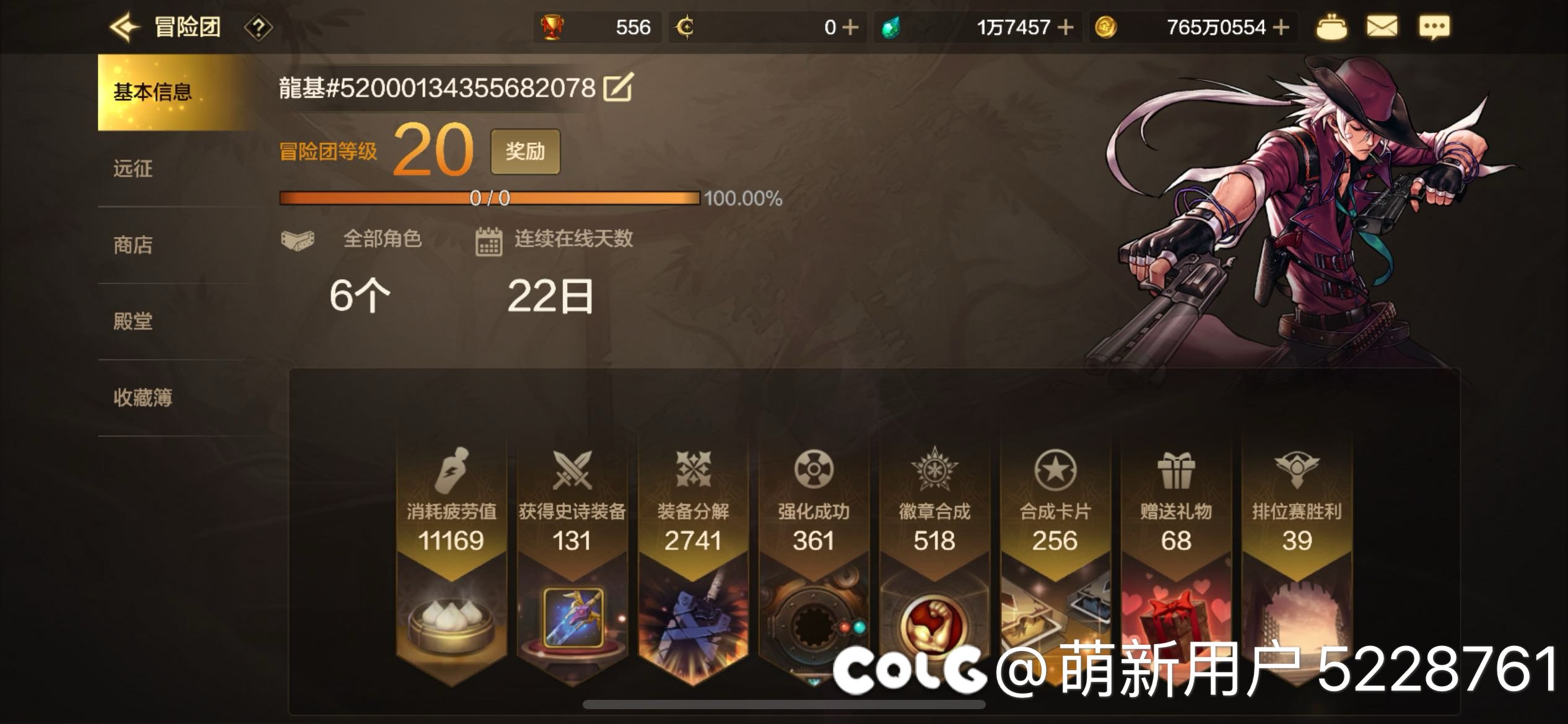 这么过分一定要发一贴1